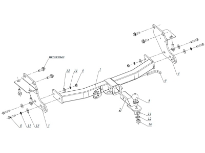 Фаркоп Бизон шар Е съемное крепление под американский квадрат для Jeep Grand Cherokee 2010-2021